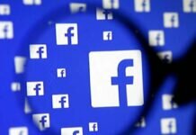 Así puedes saber si se filtraron los datos de tu cuenta de Facebook Así puedes saber si se filtraron los datos de tu cuenta de Facebook